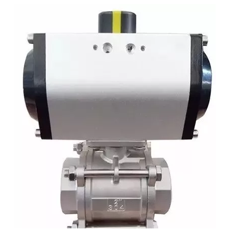 Overview of Pneumatic Rotary Actuator