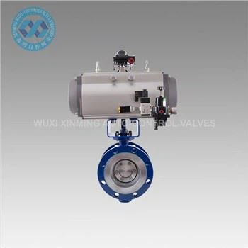 Butterfly Valve With Metal To Metal