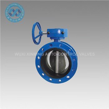 Central Line Butterfly Valve