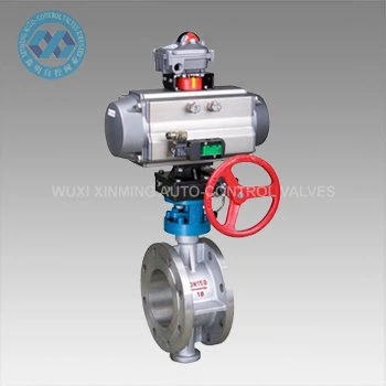 Stainless Steel Butterfly Valve