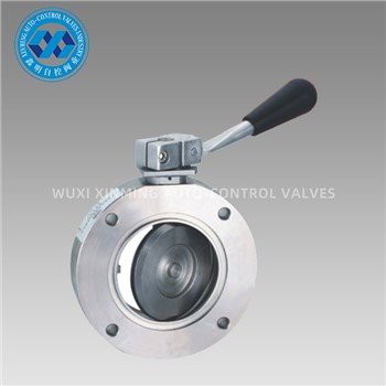 Vacuum Butterfly Valve